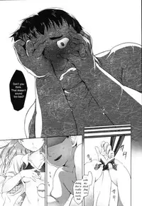 [Midori No Ruupe] Asuperugaa (English)