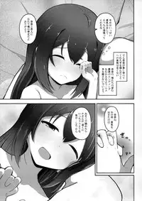 (C95) [Trick-color (Kirii nao)] Vivi-rabbit Love Love (THE IDOLM@STER MILLION LIVE!)