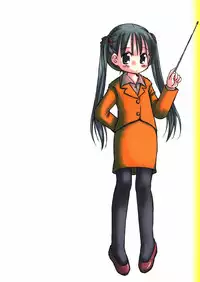 [Kagami Fumio] DREAM FITTER