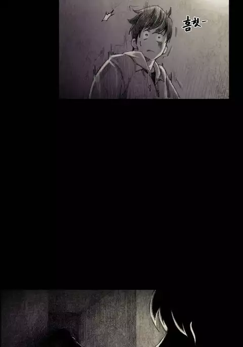 House of Dolls Ch.0-16