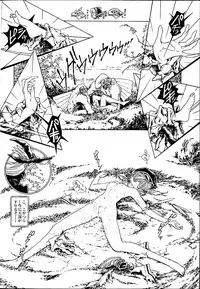 魔法少女メルル