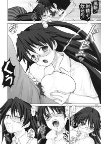 [Raijinkai (Haruki Genia)] Kanzen Muteki no Kinsho Mokuroku 3 Kyonyuu Shoujo Shuuchi Satsuei (Toaru Majutsu no Index)