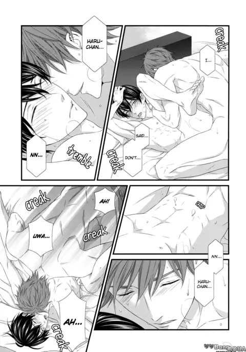 Kugatsu no Oruka | September Orca