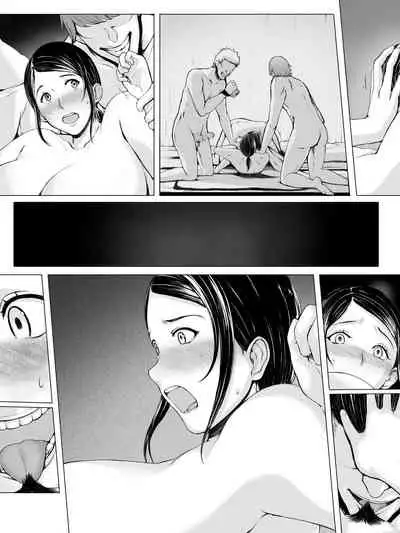 [Pulpo Azone] Hahagui -Ottori Okaa-san ga Toshishita Yarichin ni Nerawareru Toki- [更新版]