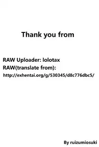 (C82) [G-SCAN CORP (Satou Chagashi)] Le beau maitre 10 (Zero no Tsukaima) [Chinese] [最愛路易絲澪漢化組]