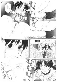 [Anthology] Platina Vol. 2