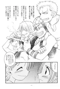 (C61) [Sairo Shuppan (Various)] Brandnew Heavy Tie (One Piece)