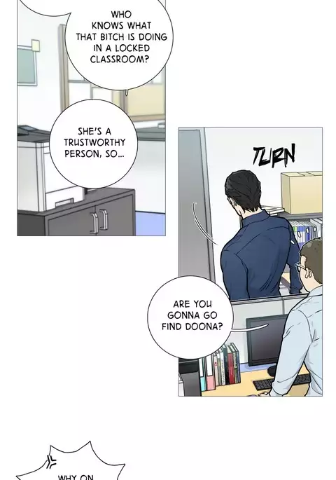 Sadistic Beauty Ch.1-14