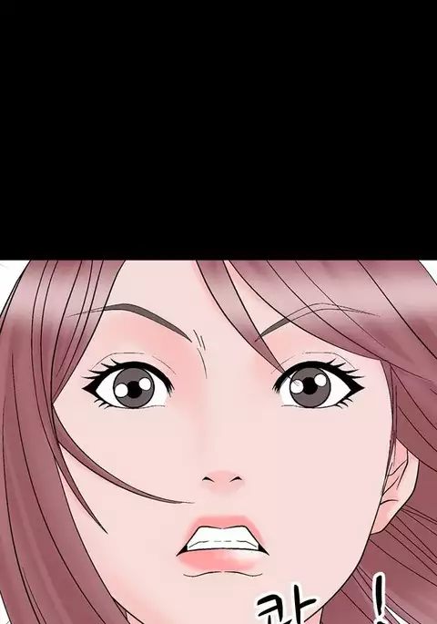 The Taste of Hands Ch.1-66