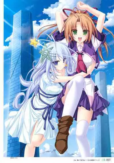 77 (Sevens) ～and, two stars meet again～ Visual Fanbook