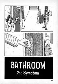 [TAGRO] Cold Medicine A Jou - Cold Medicine Capsule A