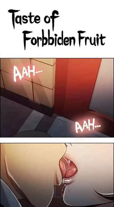 Taste of Forbbiden Fruit Ch.7/24