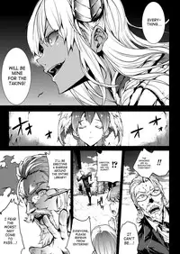 [Erect Sawaru] Shinkyoku no Grimoire -PANDRA saga 2nd story- Ch. 1-15 + Side Story x 3 [English] [SaHa]