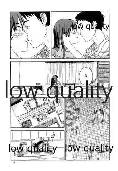 Chihaya to Iru Fuukei encore