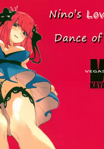 Nino no Koi wa Ni no Mai | Nino's Love is a Dance of Two