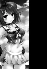 (COMIC1☆9) [ARC (Tamagawa Yukimaru)] Maya to Teitoku to Hokyuu Jijou (Kantai Collection -KanColle-) [Chinese] [空気系☆漢化]