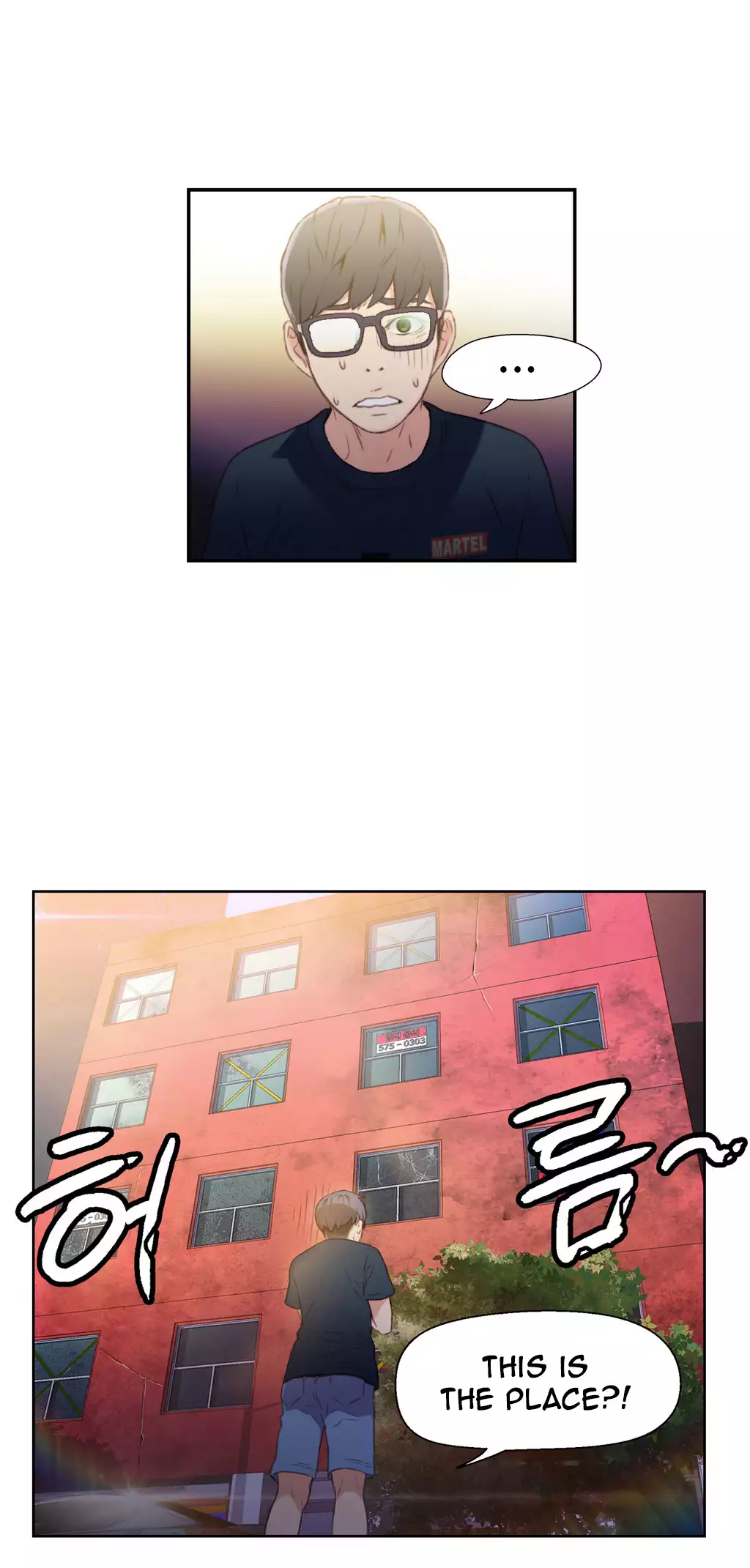 Sweet Guy Ch. 1-47