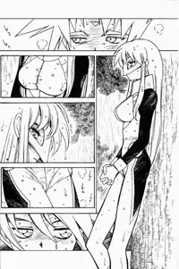 (C60) [Bible (Ogata Satomi)] Kyouakuteki Shidou Redux Dendoh 2 (Gear Fighter Dendoh)