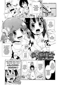 [Seihoukei] Chicchai ga Ippai! [English] [biribiri]