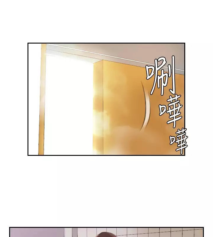 本能解决师 Ch.1~7 中文