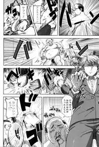 [Tanaka Aji] "Kare ni... Dakaremashita. Ato, Ne..." ~Otome ga Chuuko XXX Desu to Kokuhaku Suru Hi~