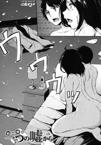 BUSTER COMIC 2016-05 [Digital]