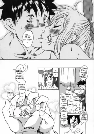 Kimochi Ii Koto - A Pleasant Thing Ch. 1-2