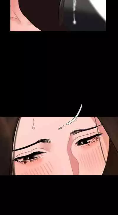 SON IN LAW 32-49 CHI (MANHWAROSHIXP)