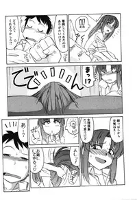 [Charlie Nishinaka] Cheers! 4