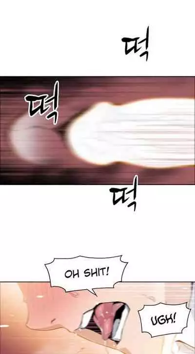 Housekeeper [Neck Pillow, Paper] Ch.30/49 [English] [Manhwa PDF]