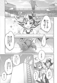 (Ore no Turn 3) [WANI CAP (Marimo)] Ryoga to Yuma no Aida (Yu-Gi-Oh! ZEXAL)