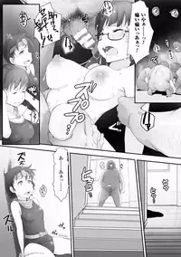 [Arakure] Kegareta Seishi de Shikyuu ga Panpan! [Digital]