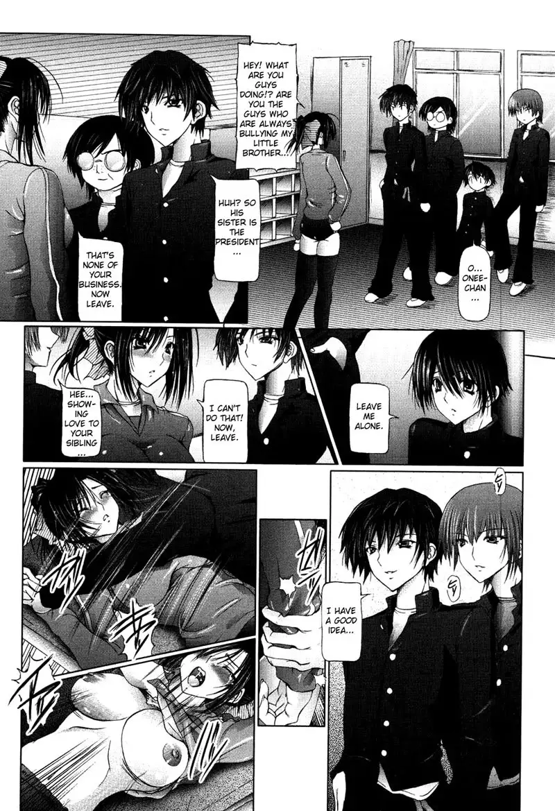 I Love Sister Chapter 6