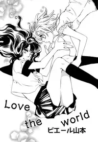 [Anthology] Yuri Hime Wildrose Vol. 6