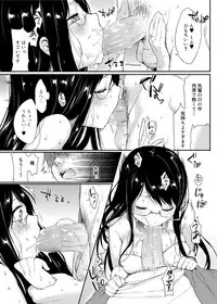 Canopri Comic 2012-09 Vol.23 [Digital]