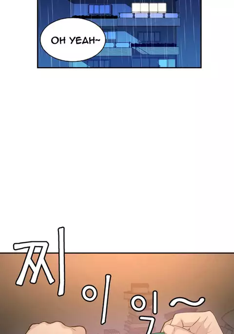 Tissue Thieves Ch.1-21