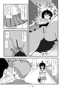 (C91) [Chimee House (Takapi)] Chiru Roshutsu 12