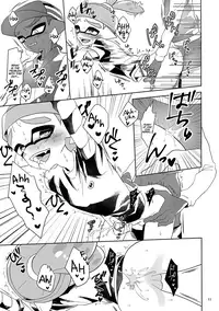 (CCOsaka109) [Wchees (C)] Chikan-kun to Hentai-kun | Pervert-kun and the Molester (Splatoon) [English] [bkpaws] [Decensored]