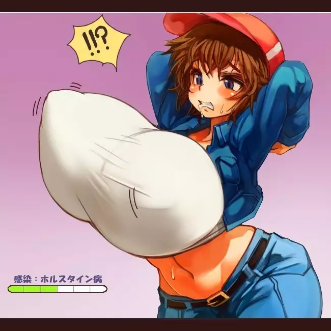 Expanding Droplet infection 1～8