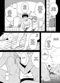 [archea (Sasagawa Nagaru)] Yokujou Sentou (Kuroko no Basuke) [English] [Digital]