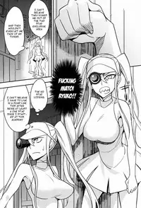 (C85) [Aienkien (Aito Matoko)] Hoshinaki Joseito Slum no Machi (KILL la KILL) [English] =Pineapples r' Us=