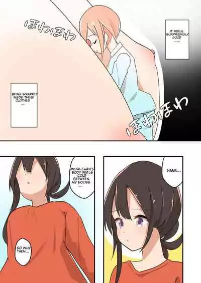 [ternotte (noneto)] MANA ONLY KNOWS OMNIBUS VOL. 1 [English]