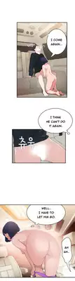 Tissue Thieves Ch.1-6 (English) (Ongoing)