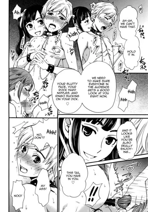 The Bitch in Front of the Camera 10 | Kamera no Mae no Mesu Inu 10