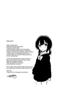 (C91) [squeezecandyheaven (Ichihaya)] Imouto wa Sickness | My Little Sister is Sickly [English] [ATF]