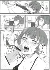 (C83) [Super Colorful (RyoSC)] Chou Koukou Kyuu no Kokeshi Soudou (Super Danganronpa 2) [English] [PhantomsJoker]