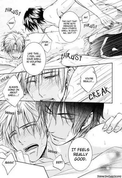 [Aion Kiu] Kimi no Nioi ga Suki | I Like Your Smell [English] {Tell Me I'm Cute Scans}