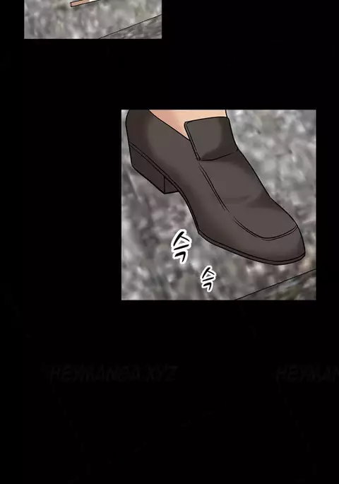 The Taste of Hands Ch.1-71