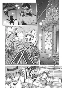 [Various] Kurisumasu Kenpou (Christmas Kenpou) (Kacchuu Musume)