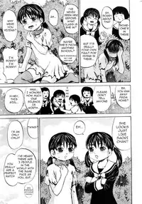 [Kawady MAX] Ojou-sama to Dorei Shoujo (The Princess and the Slave Girl) [English] =Torwyn=
